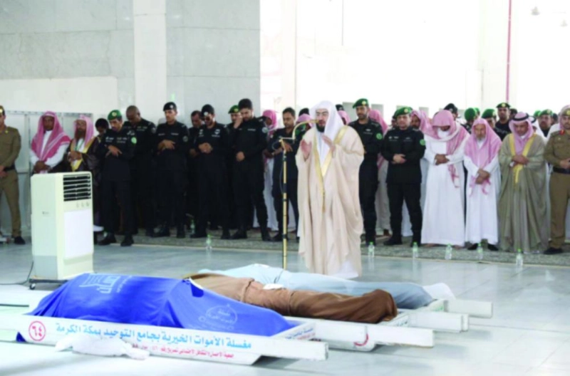 من الصلاة على الشهيد السبيعي في الحرم المكي (واس)