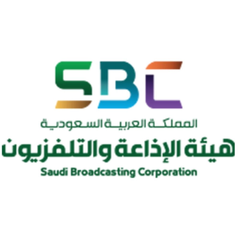 sbc