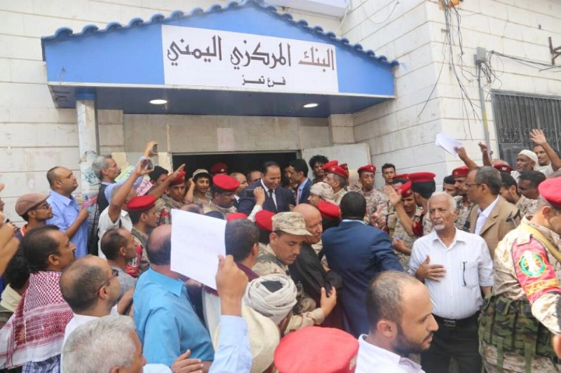 جباري يفتتح فرعا للمركزي اليمني في تعز (سبأ نت)