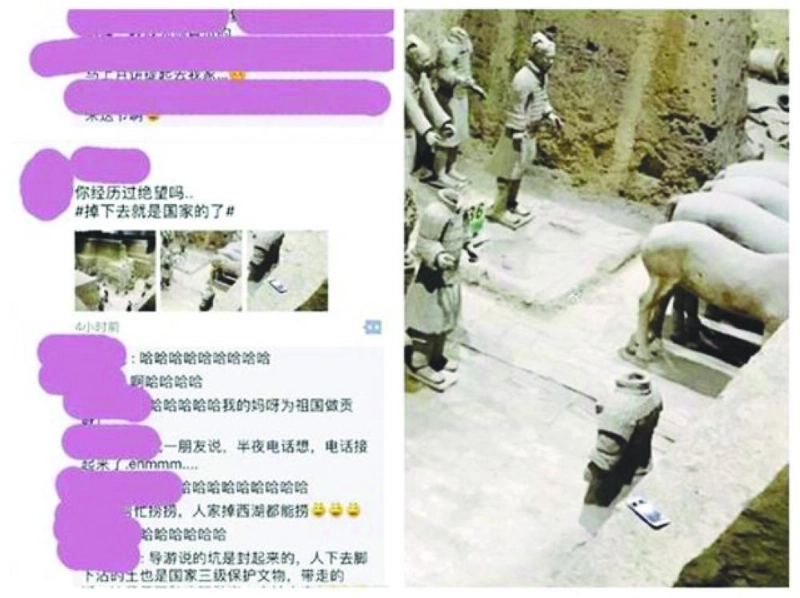 جانب من المحادثة (shanghaiist)
