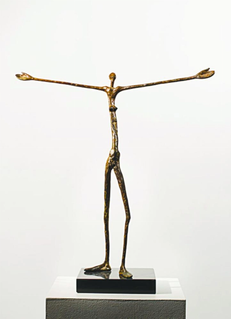 من أعمال ياني (مكة)