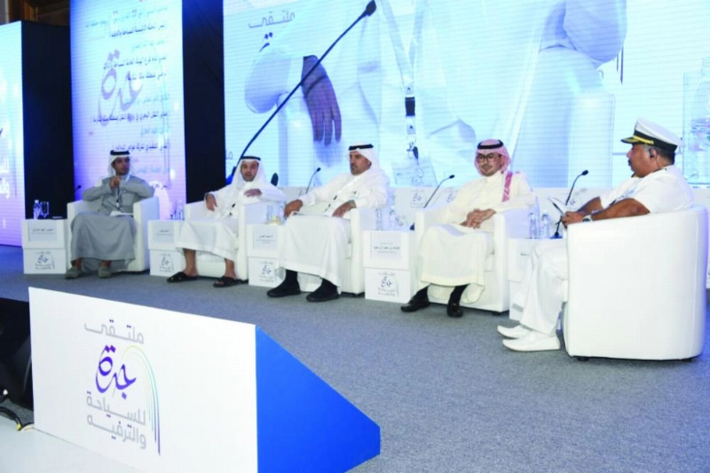 المتحدثون في الجلسة (مكة)