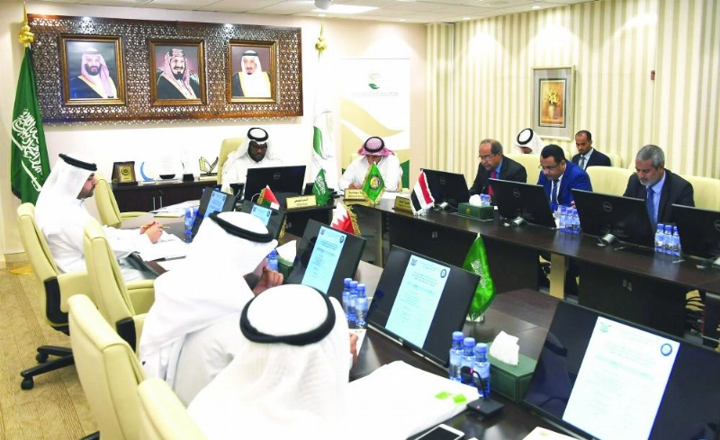 جانب من الاجتماع الخليجي بالرياض (واس)