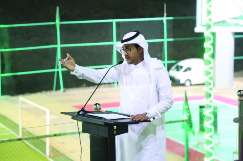من احتفالات البلدية (مكة)