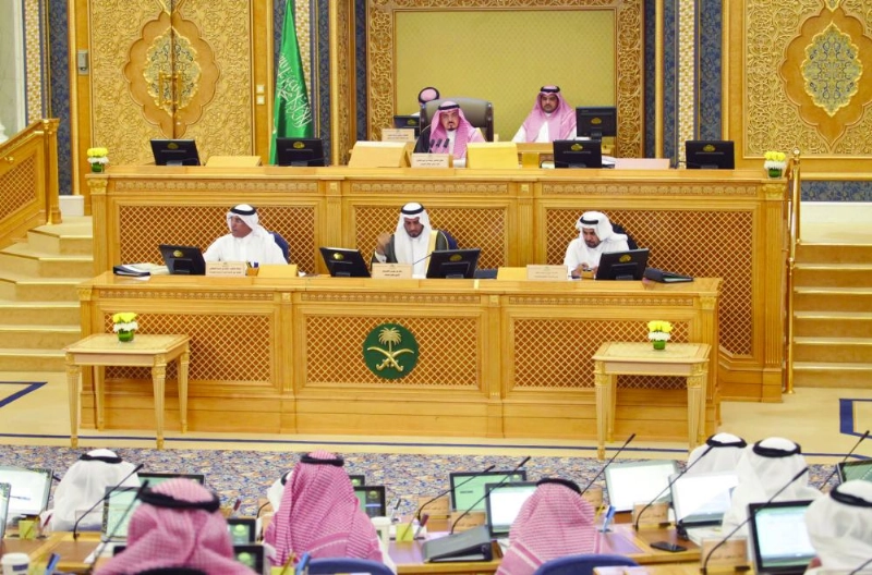 من جلسة الشورى أمس (واس)