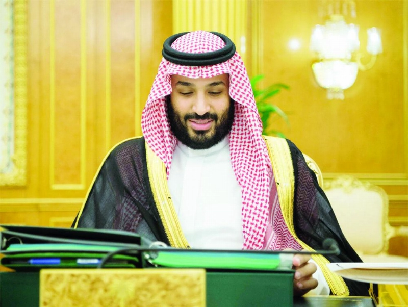 ولي العهد خلال الجلسة