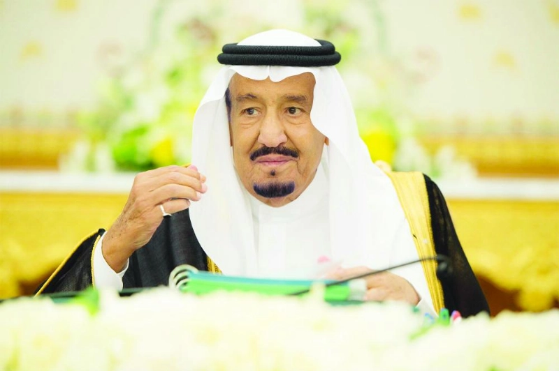 خادم الحرمين مترئسا الجلسة