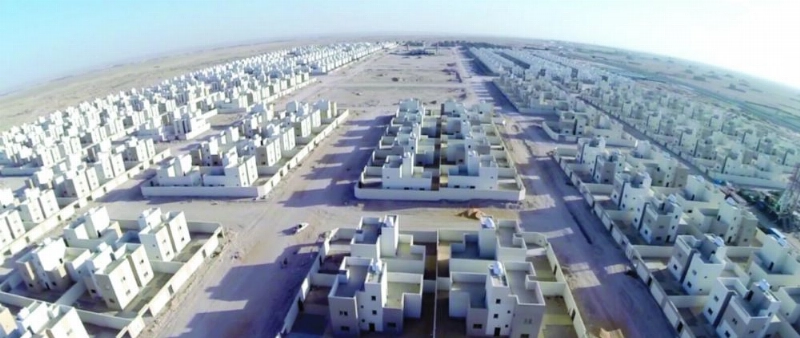 مشروع إسكان حفر الباطن (مكة)