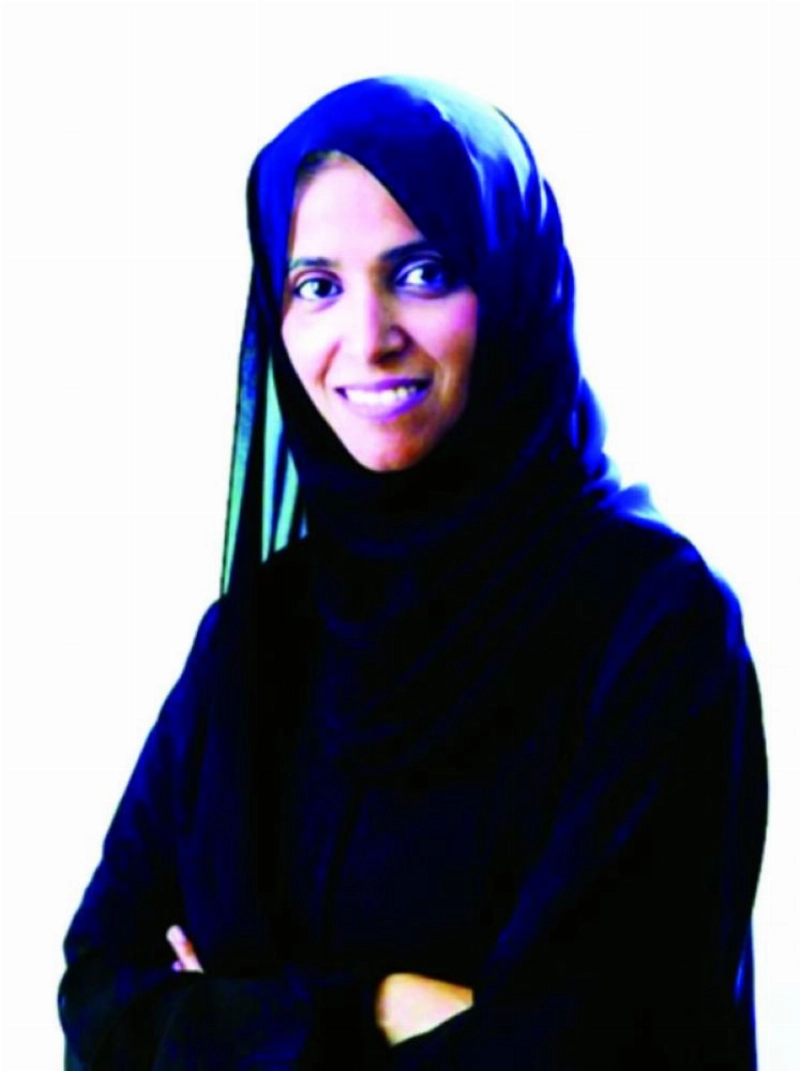 مريم المهيري
