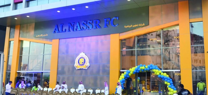 من افتتاح متجر النصر في الشرقية (إعلامي النصر)