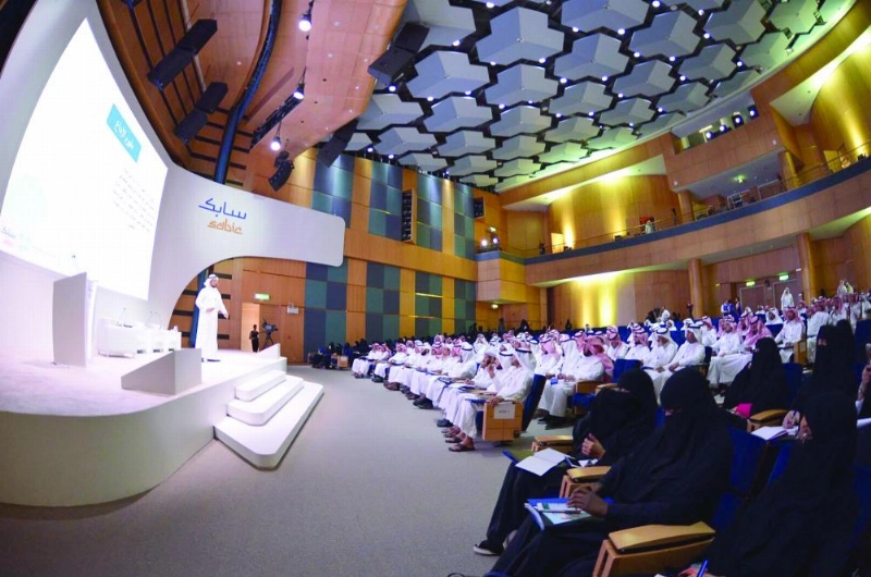 من ملتقى الإبداع العلمي الأول (واس)
