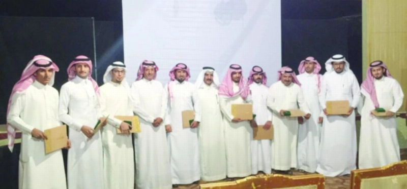 الفوتوجرافيون خلال التكريم (واس)