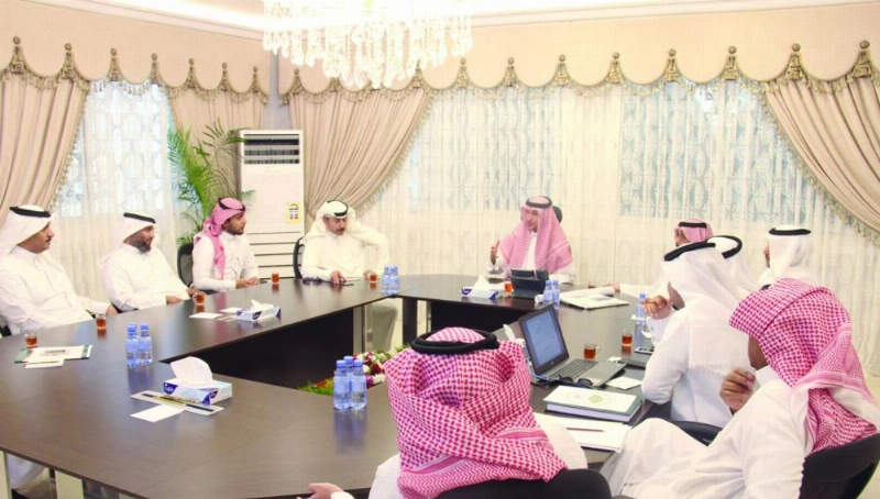 من الاجتماع برئاسة محمد آل هميل (واس)