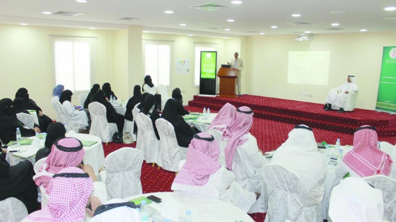 ورشة سابقة للأمانة العامة للمجلس الصحي السعودي عن فرط الحركة (مكة)