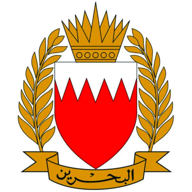 شعار الداخلية البحرينية