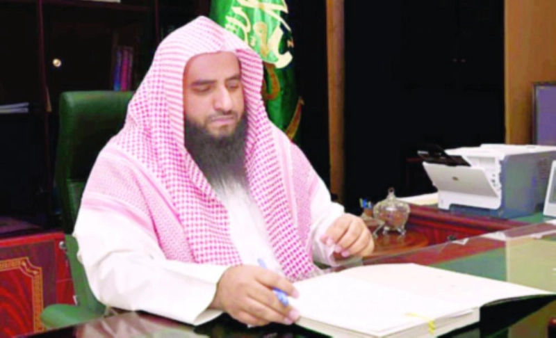 سعد الصويغ