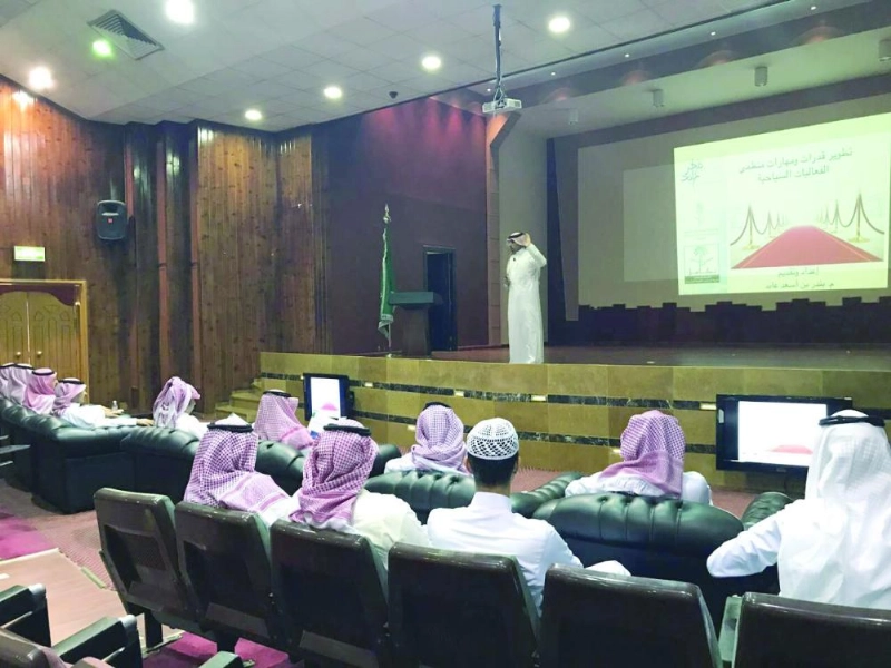 من ختام البرنامج (مكة)