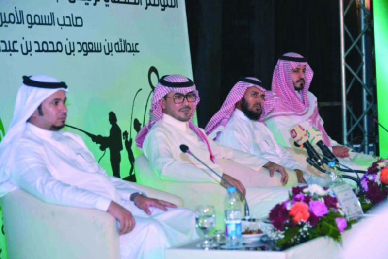 جانب من المؤتمر (مكة)