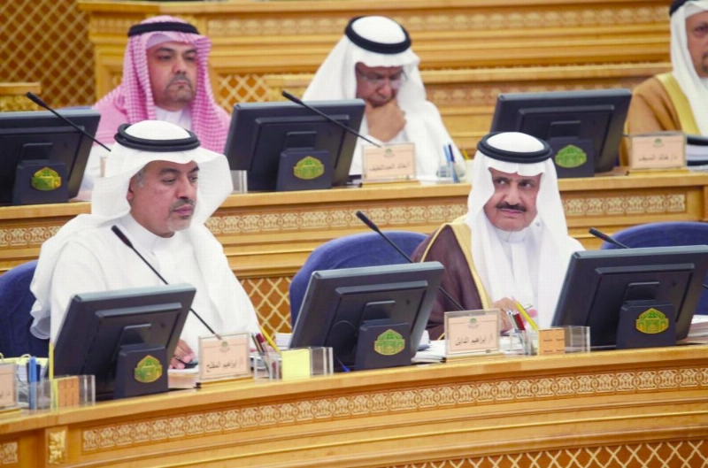 من جلسة الشورى أمس (واس)