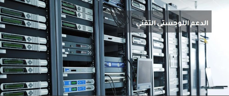 واجهة موقع مدينة الملك عبدالعزيز للعلوم والتقنية (مدينة الملك عبدالعزيز)