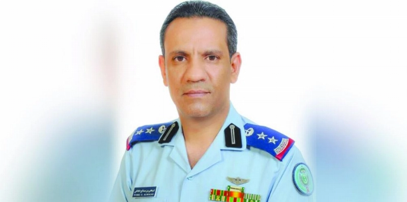 تركي المالكي