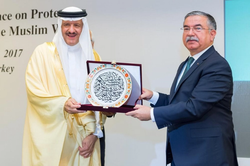 من افتتاح المؤتمر الدولي للمحافظة على التراث في العالم الإسلامي أمس (واس)