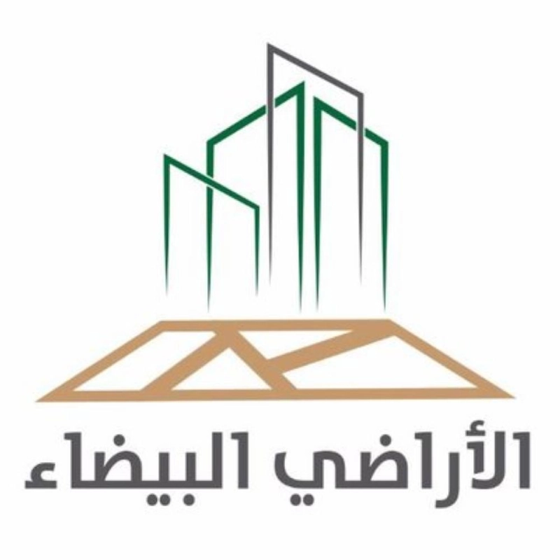 الأراضي البيضاء