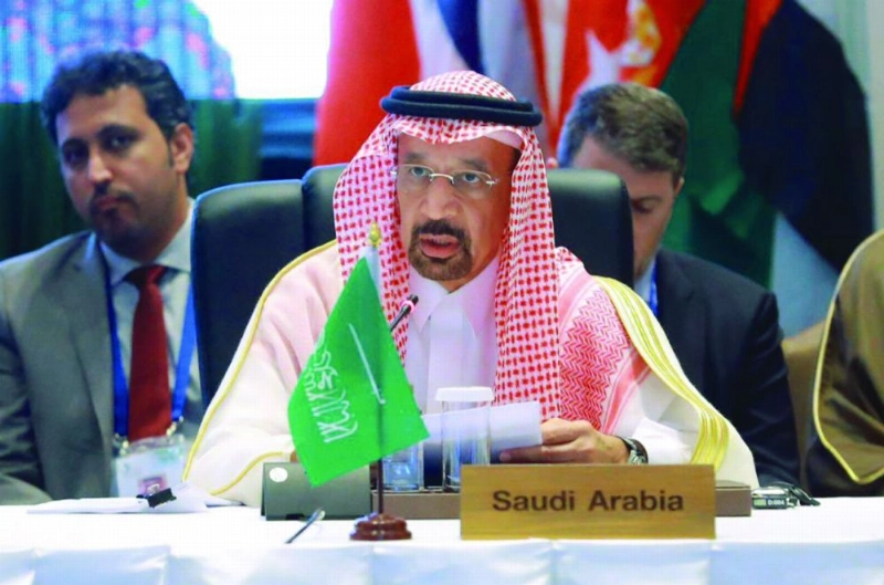 الفالح متحدثا في الاجتماع السابع لوزراء الطاقة الآسيويين (واس)