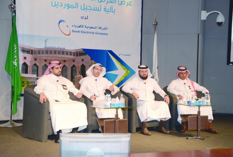 جانب من اللقاء مع شركة الكهرباء (مكة)