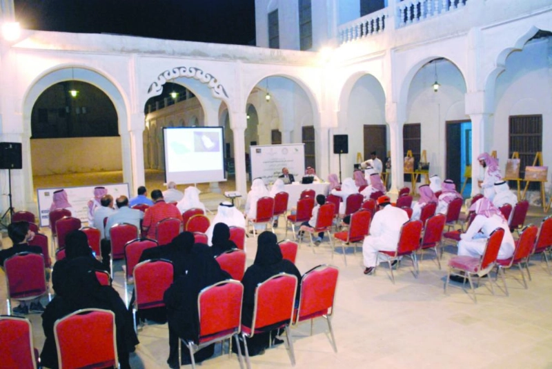 جانب من الحضور (مكة)