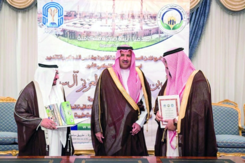 فيصل بن سلمان يرعى توقيع الاتفاقية (واس)