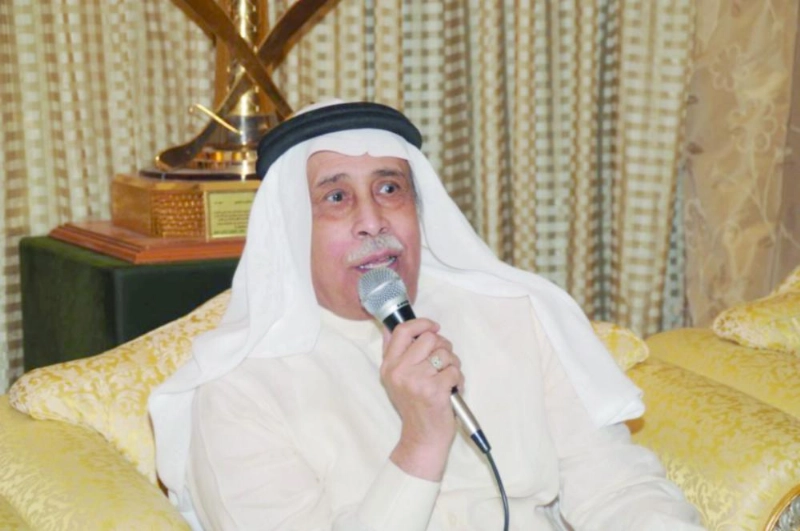 من منتدى باشراحيل (مكة)