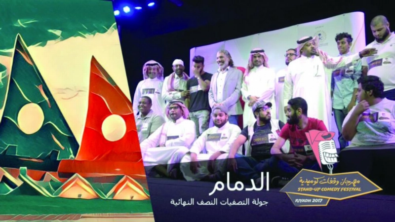 من جولة المهرجان في الدمام (حساب المهرجان)