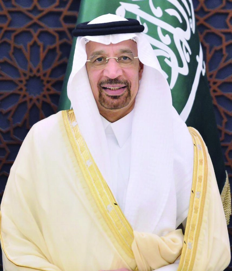 خالد الفالح