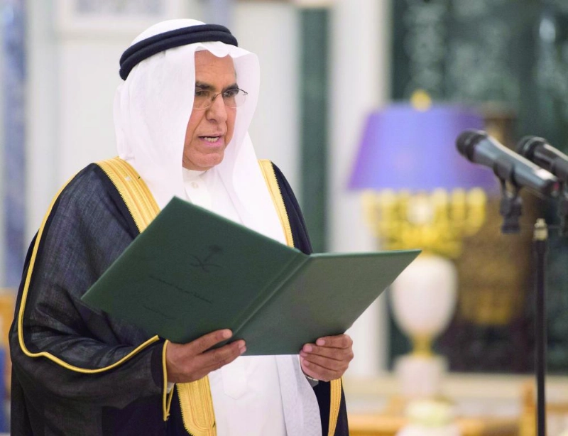 سعد العريفي يؤدي القسم