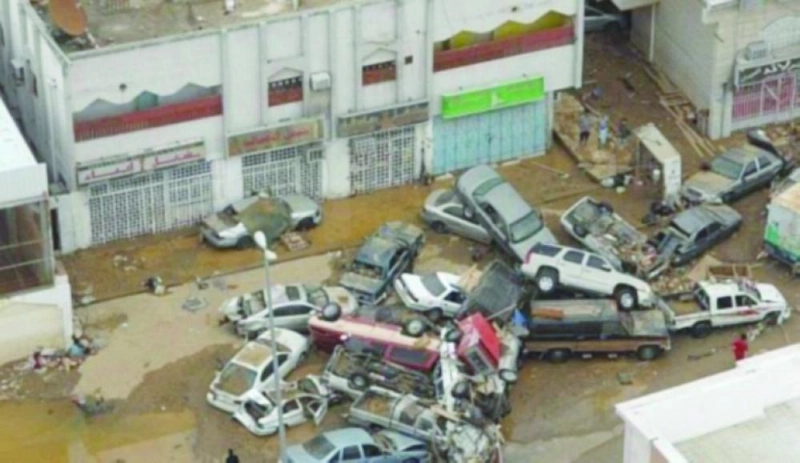 آثار السيول على جدة عام 2009 (مكة)