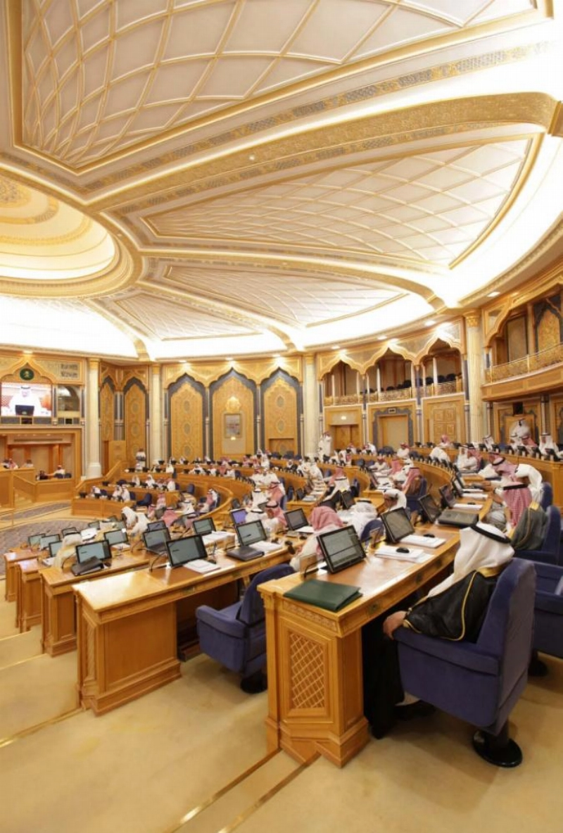 مجلس الشورى خلال جلسة سابقة (مكة)