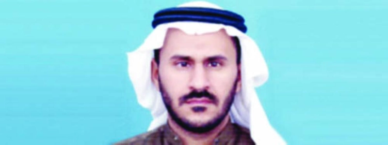 محمد المبارك