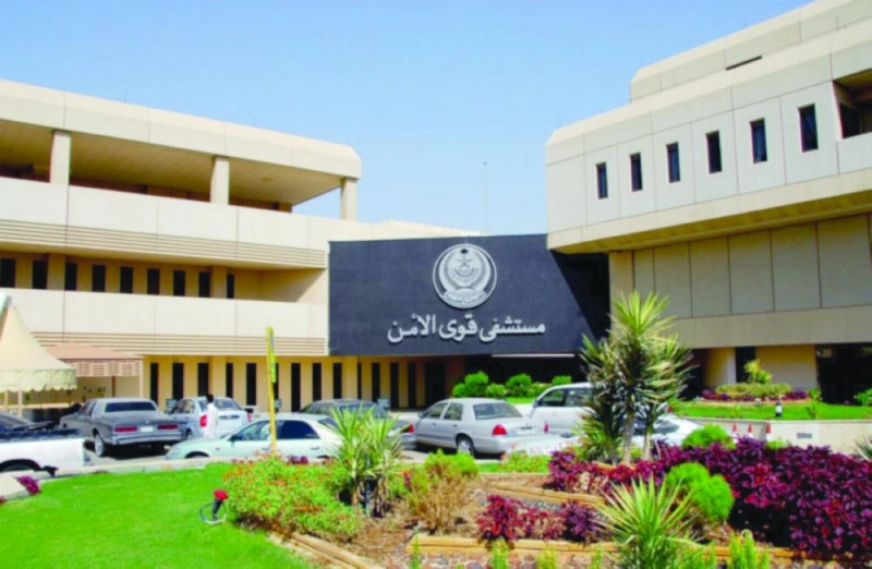 مدخل المستشفى (واس)