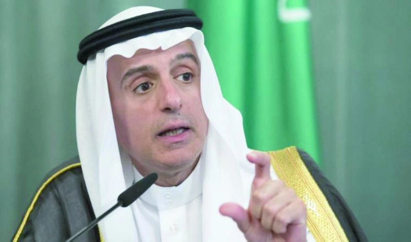 عادل الجبير
