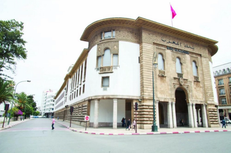 البنك المركزي المغربي (مكة)