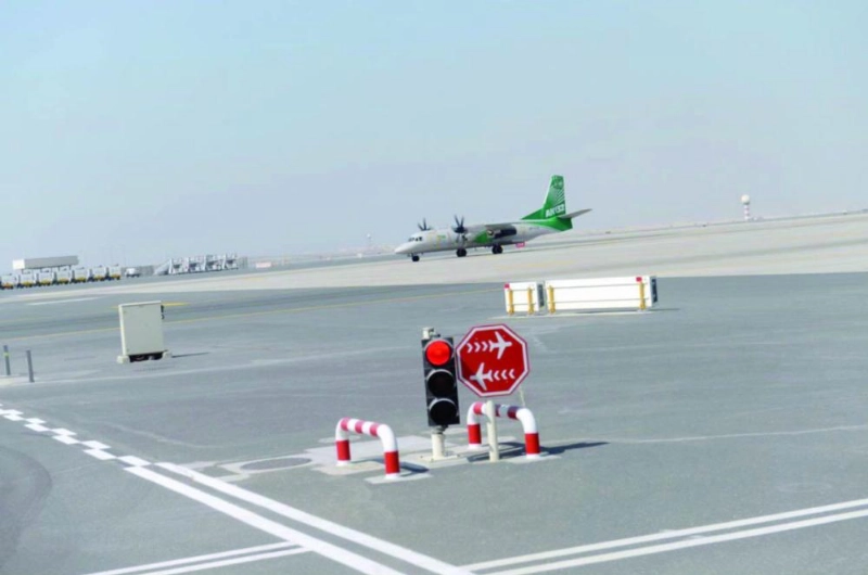 طائرة أنتونوف (واس)