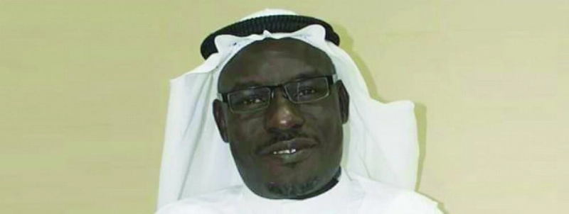 إبراهيم يحيى أبو ليلى