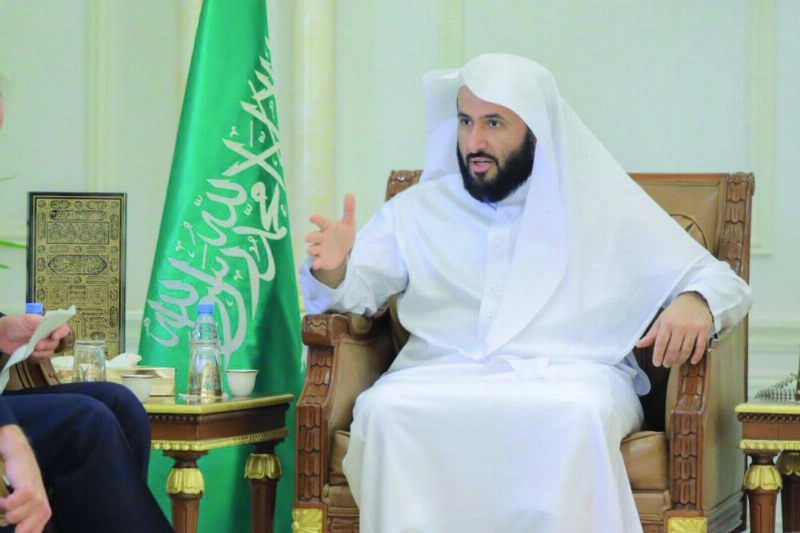 وليد الصمعاني (مكة)