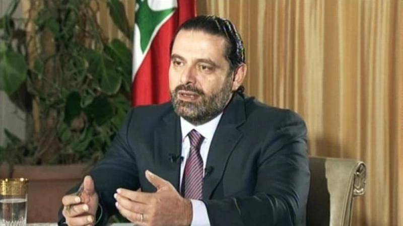 سعد الحريري