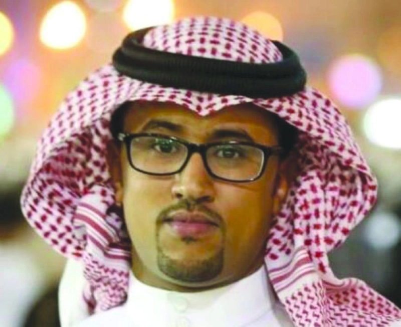 عبدالرحمن الصالح