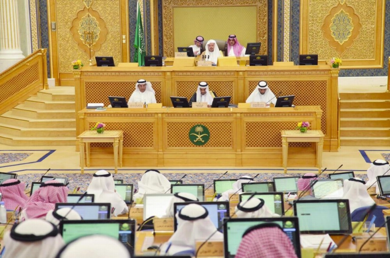 من جلسة الشورى أمس (واس)