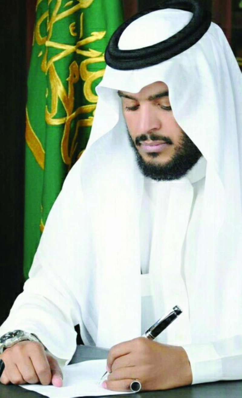 بندر الحنيشي