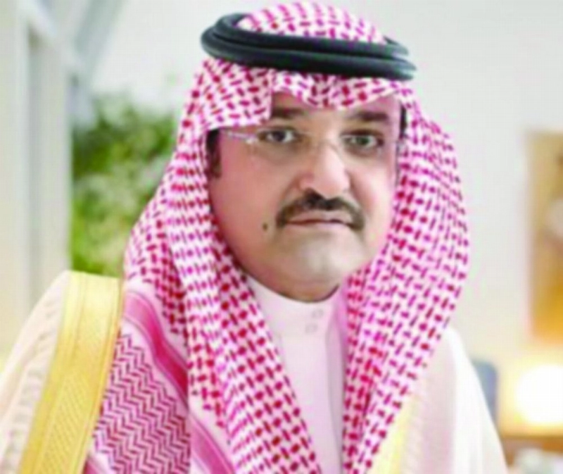 مشعل بن ماجد
