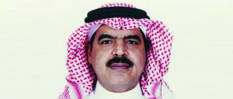 فهد السكيت